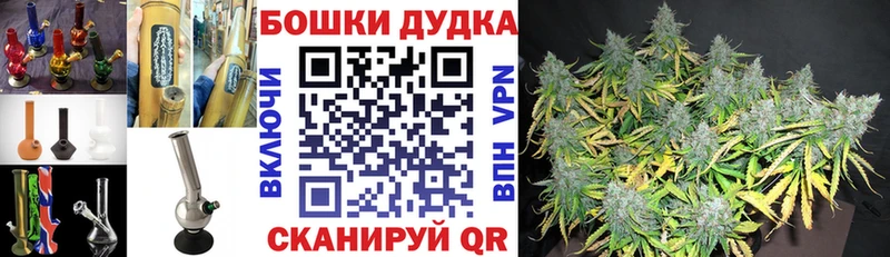Хочу наркоту Никольск СОЛЬ  Конопля  МЕФ  ГАШИШ 
