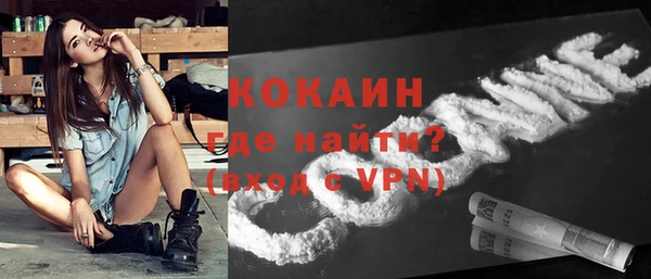 jwh Навашино