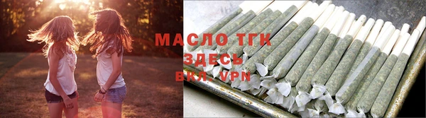 MDMA Premium VHQ Нефтегорск