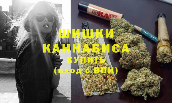 метамфетамин Весьегонск