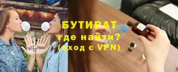 крисы Наволоки
