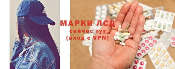 крисы Наволоки