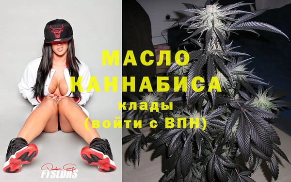 кокаин VHQ Михайловск