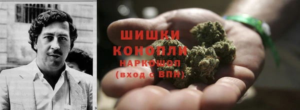 мдма Михайлов