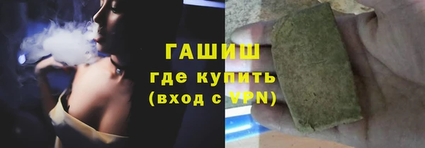 крисы Наволоки
