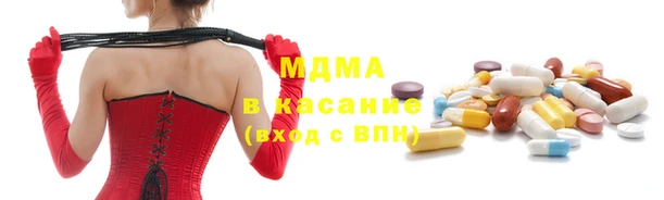 марки nbome Ветлуга