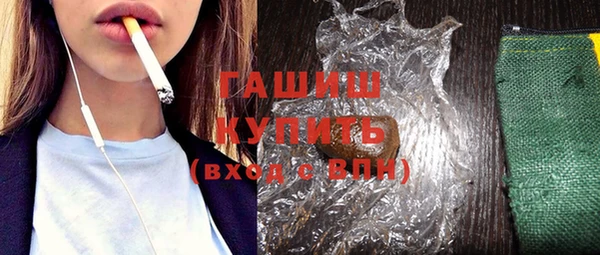jwh Навашино