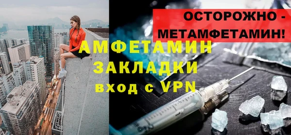 крисы Наволоки