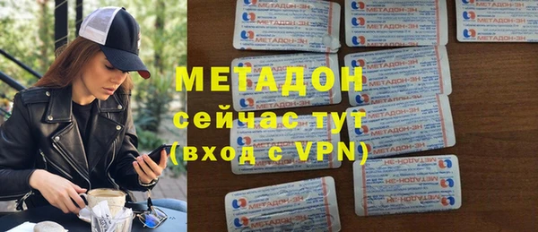 СК Вуктыл