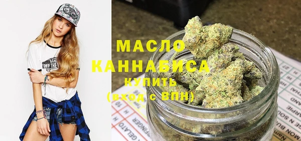 jwh Навашино