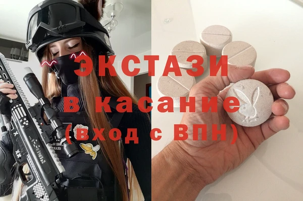 jwh Навашино