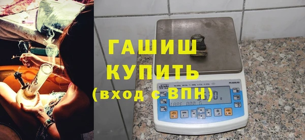 jwh Навашино