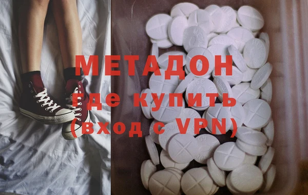 крисы Наволоки