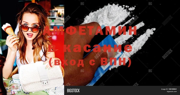 jwh Навашино