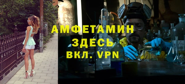 крисы Наволоки