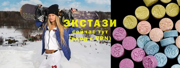 мескалин Надым