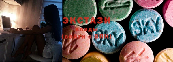 jwh Навашино