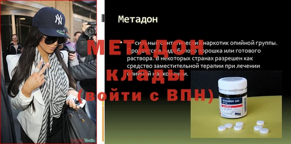 крисы Наволоки