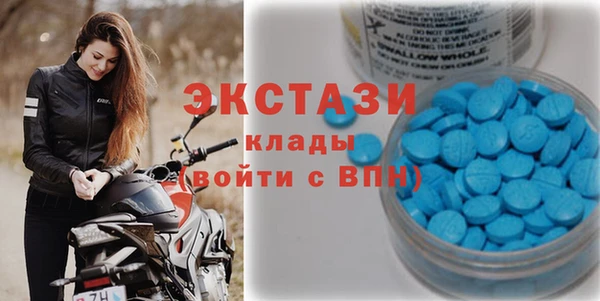 мдма Михайлов