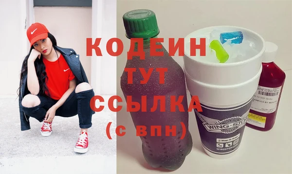 ECSTASY Нея
