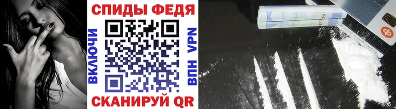 даркнет клад  Никольск  МЕТАМФЕТАМИН Декстрометамфетамин 99.9% 