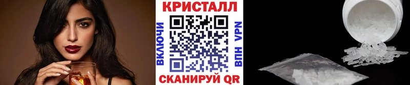 Первитин пудра Никольск
